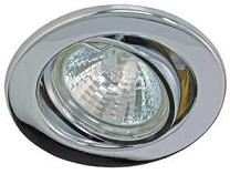 Rutec Einbaudownlight schwenkbar R5505